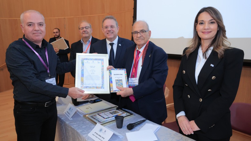 טקס קבלת אות החלוצים
